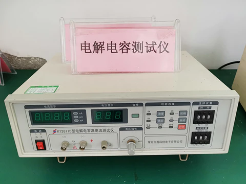 Electrolytic capacitor tester