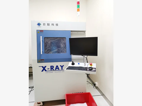 X-ray perspective instrument